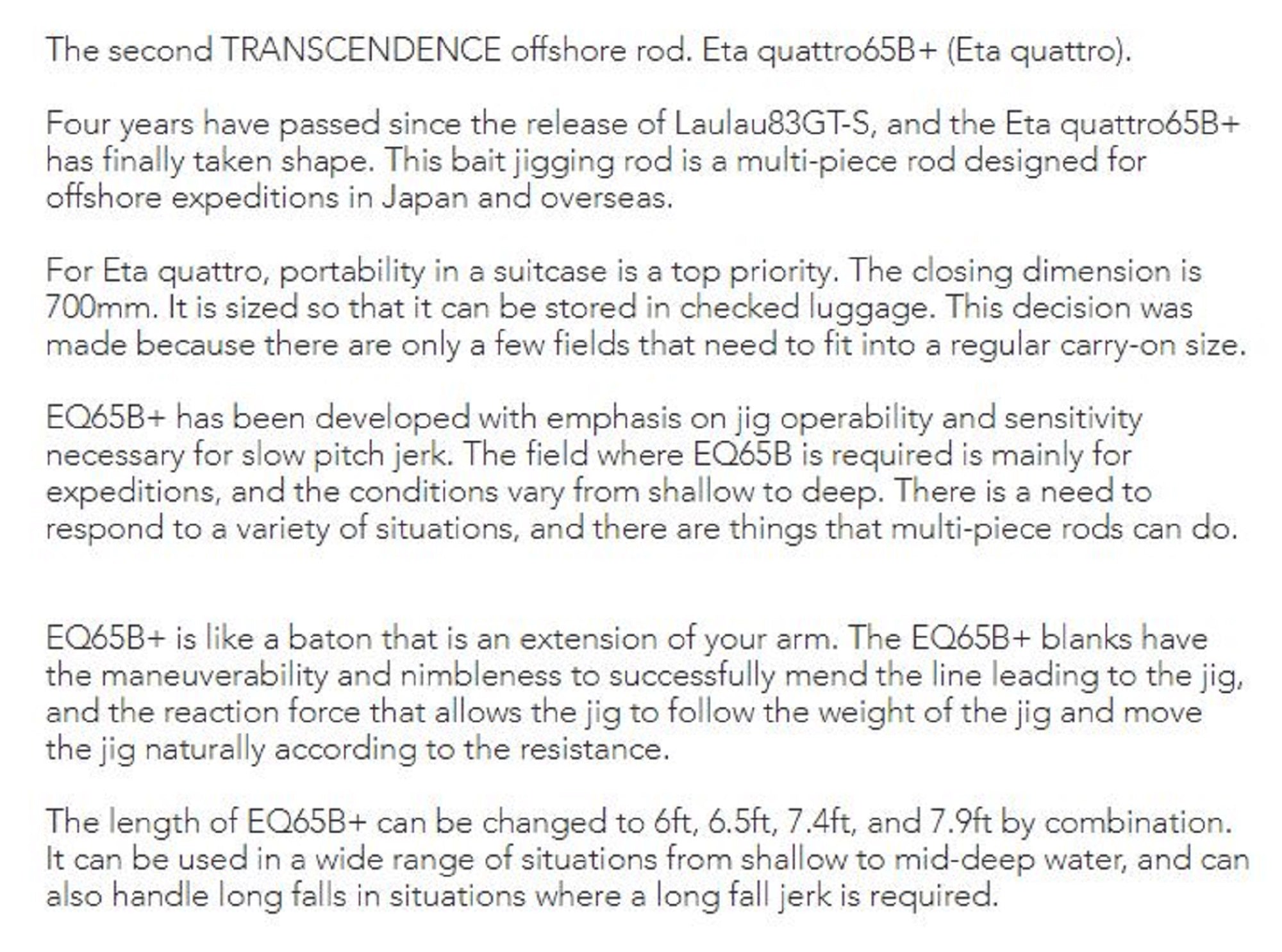 Transcendence Rod Baitcast Eta Quattro 60/65/74/79B (0372)